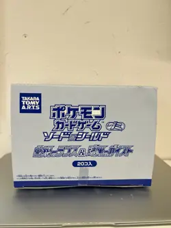 Sealed Pokemon Booster Box - Japanese Chilling Reign / S6k S6h Geist Lance TOMY - Image 3