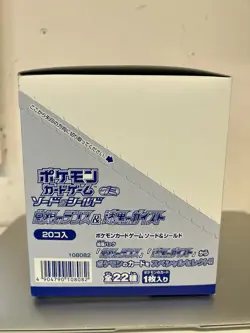 Sealed Pokemon Booster Box - Japanese Chilling Reign / S6k S6h Geist Lance TOMY - Image 4
