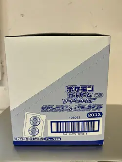 Sealed Pokemon Booster Box - Japanese Chilling Reign / S6k S6h Geist Lance TOMY - Image 5