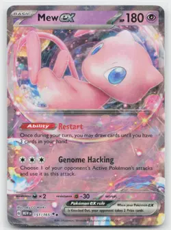 Mew ex 151/165 Double Rare 151 Pokemon Near Mint - Image 1