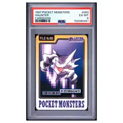 HAUNTER #93 PSA 6 1997 Pocket monsters carddass Pokemon Card - Image 1