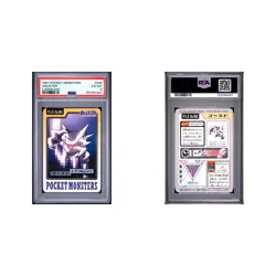 HAUNTER #93 PSA 6 1997 Pocket monsters carddass Pokemon Card - Image 3