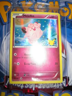 POKEMON NEUF PROMO MELOFEE 50/83 FRENCH MINT HOLOFOIL SEALED STAMPED GENERATION - Image 1