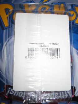 POKEMON NEUF PROMO MELOFEE 50/83 FRENCH MINT HOLOFOIL SEALED STAMPED GENERATION - Image 2
