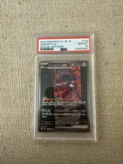 2025 Pokemon Sv11b Jp Genesect Ex Special Art Rare PSA 10 Gem Mint #172 PSA 10 - Image 1