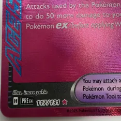 Maximum Belt 117/131 Pokemon SV: Prismatic Evolutions ACE SPEC RARE Holo 2025 - Image 5