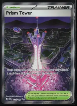 Prism Tower - ME04: Chaos Rising 111/086 - Pokemon - Ultra Rare Holo - Image 1