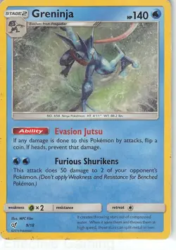 Greninja 9/18 Ultra Rare Detective Pikachu Pokemon Holo MP Film - Image 1