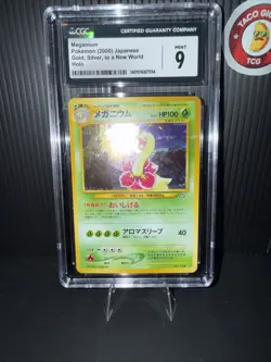 2000 Pokemon Japanese Meganium No. 154 Neo Genesis Holo SWIRL 🌀CGC 9 MINT 🌿💎 - Image 2