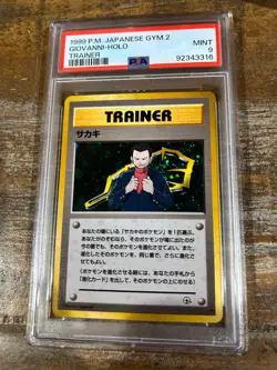 Pokemon 1999 Japanese Gym 2 Trainer GIOVANNI Holo PSA 9 Mint RARE 2 - Image 1
