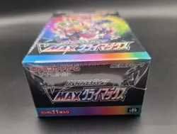 Pokemon tcg Vmax Climax Sword & Shield Box booster box Japanese - Image 5