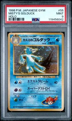 1998 POKEMON JPN GYM #55 MISTY'S GOLDUCK-HOLO PSA 9 MINT FREE SHIPPING - Image 1