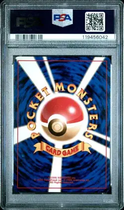1998 POKEMON JPN GYM #55 MISTY'S GOLDUCK-HOLO PSA 9 MINT FREE SHIPPING - Image 2