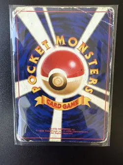 1997 Pokemon Dark Charizard Holo SWIRL JP Team Rocket DAMAGED PSA 1 Contender! - Image 4
