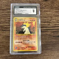 Typhlosion Pokemon Neo Premium File Japanese CGC 9 Mint - Image 1