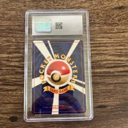 Typhlosion Pokemon Neo Premium File Japanese CGC 9 Mint - Image 2