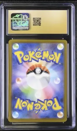 CGC 10 Pristine Japanese Pokemon Kricketune Art Rare 174/172 VSTAR Universe - Image 2
