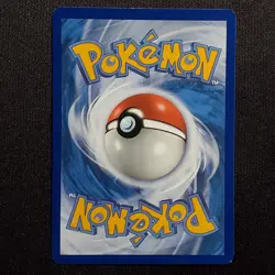 Munna 88/236 Common Unified Minds Pokemon Lightly Played - Image 2