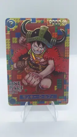 Monkey D Luffy P-110 One Piece DAY'25 Premium Card Promo ONE PIECE Japanese - Image 1