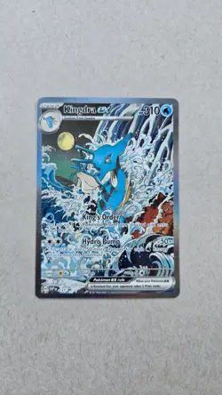 Pokemon TCG NM Kingdra EX 131 Promo Shrouded Fable - Image 1