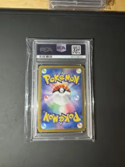 2024 Pokemon Japanese Pikachu EX 122/106 Super Electric Breaker SV8 PSA 10 - Image 4