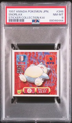 1997 AMADA POKEMON JPN STICKER COLL KAI #346 SNORLAX PSA 8 - Image 1