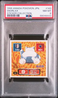 1996 AMADA POKEMON JPN STICKER COLL #143 SNORLAX PSA 8 - Image 1