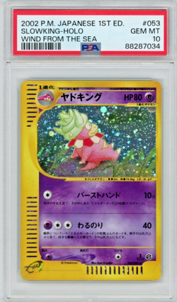 2002 Pokemon JP Wind From The Sea Slowking 053/087 1st Edition Holo PSA 10 - Image 1