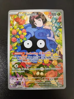 Pokemon TCG Erika's Tangela 218/217 Ascended Heroes Illustration Rare NM Card - Image 1