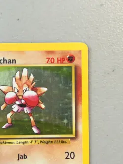 Hitmonchan – Pokemon Base set - Unlimited - 7/102 – Holo rare – NM/LP - Image 3