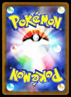 Hisuian Growlithe 069/172 VSTAR Universe Pokemon Japanese Reverse Holo Near Mint - Image 2