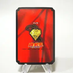 Yu-Gi-Oh yugioh Toei Top Mystical Elf Initial Carddass EX-VG Japanese j004 - Image 3