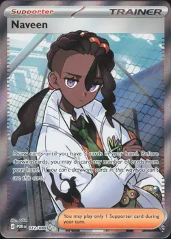 Naveen 112/088 Ultra Rare Perfect Order Pokemon Near Mint - Image 1
