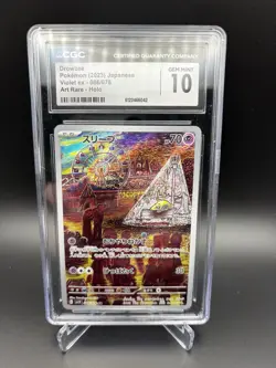 Pokemon TCG Drowzee Sv1v: Violet Ex Art Rare Holo CGC 10 086/078 Japanese - Image 1