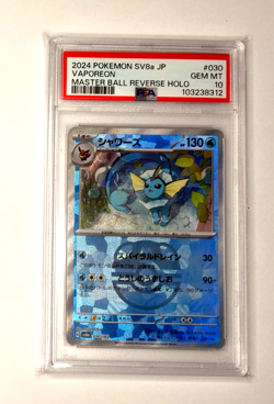Vaporeon 30 Master Ball Reverse Holo Pokemon Japanese Terastal Festival PSA 10 - Image 1