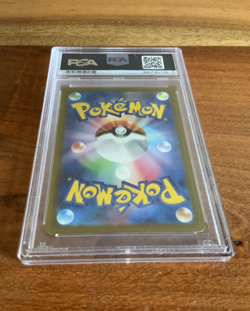 Pokemon Japanese XY - Lugia EX 1st Edition Bandit Ring 068/081 PSA Gem Mint 10 - Image 3