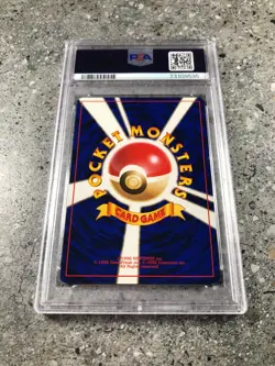 Pokemon TCG Cards JAPANESE Giovanni's Gyarados No. 130 Gym 2 Holo Rare PSA 7 NM - Image 2