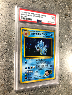 Pokemon TCG Cards JAPANESE Giovanni's Gyarados No. 130 Gym 2 Holo Rare PSA 7 NM - Image 3