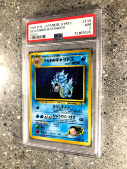 Pokemon TCG Cards JAPANESE Giovanni's Gyarados No. 130 Gym 2 Holo Rare PSA 7 NM - Image 4