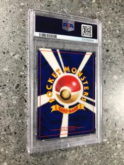 Pokemon TCG Cards JAPANESE Giovanni's Gyarados No. 130 Gym 2 Holo Rare PSA 7 NM - Image 5