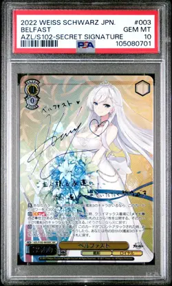 2022 Weiss Schwarz Japanese Belfast AZL/S102-003SEC Secret Signature PSA 10 FCEP - Image 1