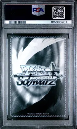 2022 Weiss Schwarz Japanese Belfast AZL/S102-003SEC Secret Signature PSA 10 FCEP - Image 2