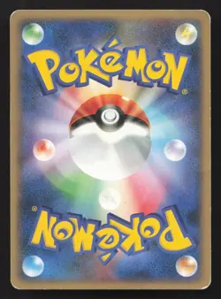 Azelf LV.X DPBP#521 Temple of Anger HP Japanese Pokemon Card TCG - Image 2