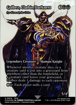 Golbez, Clad in Darkness - Syr Konrad, the Grim (Showcase) Foil 10 LP - Image 1