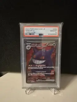 PSA 10 Gengar ex SR 088/071 sv5k Wild Force Pokemon Card Japanese 2024 Gem Mint - Image 1