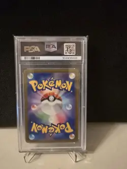 PSA 10 Gengar ex SR 088/071 sv5k Wild Force Pokemon Card Japanese 2024 Gem Mint - Image 2