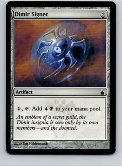 Magic the Gathering Dimir Signet Ravnica: City of Guilds MTG Free Shipping! - Image 1