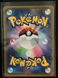 Dondozo 021/078 Pokemon sv1S Trading Card Japanese R Holo - Image 2