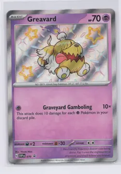 Pokemon TCG Greavard SVP 070 Black Star Promo Baby Shiny NM - Image 1