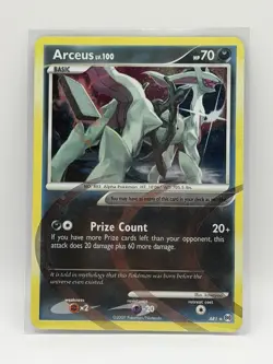 2009 POKEMON PLATINUM ARCEUS #AR1 ARCEUS (DARK) - Image 1